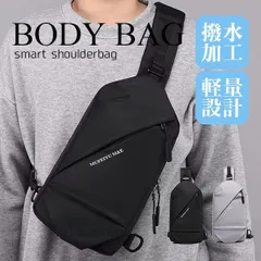 ボディバッグ メンズ レディース 男女兼用 。 おしゃれ 撥水 ウエストポーチ 斜めがけバッグ アウトドア 旅行 小さめ スリングバッグ 肩掛け 軽量 大容量  vii3w800503