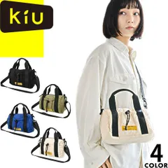 kiu キウ バッグ ショルダーバッグ ハンドバッグ スクエアパデッドミニボストンバッグ K476 レディース メンズ 2025年秋冬新作 2way 撥水 アウトドア キルティング 斜めがけ 軽量 小さめ ブランド 黒 青 ブラック カーキ アイボリー ブルー