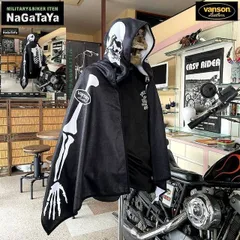 US企画 超大判サイズ VANS ヴァンズ ビーチタオル 楽天市場】バンズ【VANS】VANS MN OTW TOWEL VN0A45GQ ビーチ
