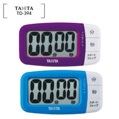 タニタ でか見えプラスタイマー フレッシュパープル/フレッシュブルー TD-394 PP/BL キッチン スケール デジタル TANITA Big View Plus Timer Fresh Purple/Fresh Blue TD-394 PP/BL