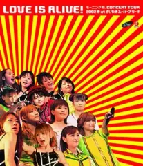 モーニング娘。ライブレボリューションスプリング2001版 CD モーニング娘。ライブレボリューションスプリング2001版 CD