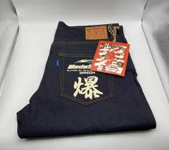 TED MAN × Weds Sport コラボ ピットクール デニムパンツ セルビッチ メンズ 服　ズボン(ME69-1158)のサムネイル
