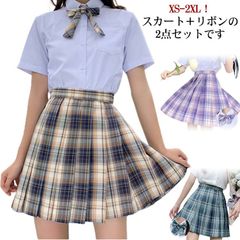 制服 スカート 2点セット 蝶結び+スカート チェック柄 プリーツスカート フレアスカート ミニ レディース Aライン イベント 制服 カジュアル 高校生 JK 中学生 通学 入学 女子高生 プリーツ#amyz291