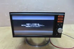 ◇日産純正ナビ MM113D-W BTハンズフリー・4×4地デジTV◇動作