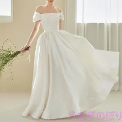 ウエディングドレス aライン オフショルダー 半袖 2way 上品 ウェディングドレス 花嫁 結婚式 白 パーティードレス フォーマル 二次会 ブライダル ロングドレス イブニングドレス 0908