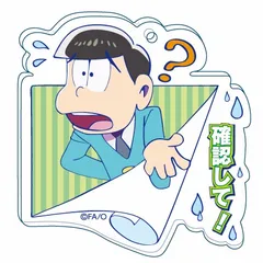 【新品】おそ松さん アクリルクリップ チョロ松【正規品】