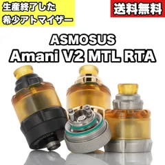 Eleaf PICOカスタム＋Dvarw mtl rta ＋gram 他セット 小物 タバコ