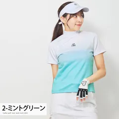 ゴルフウェア レディース モックネック gs GOLF ポロシャツ ハイネック 半袖 ストレッチ グラデーショントップス 無地 おしゃれ かわいい 韓国系 春夏 ldtop25 2-ミントグリーン