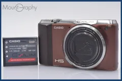 2025年最新】casio ex-zr700の人気アイテム - メルカリ