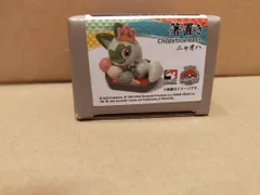 ポケモン wcs 2023 ヨコハマ ニャオハ 箸置き