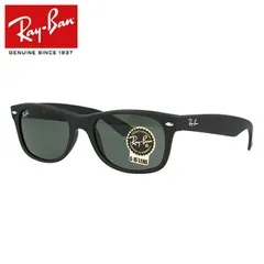 レイバン サングラス Ray-Ban G-15 グリーンレンズ RB2132 622 52 レギュラーフィット NEW WAYFARER ニューウェイファーラー ウェリントン型 メンズ レディース 黒縁 黒ぶち RAYBAN ドライブ 運転 【海外正規品】