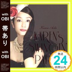 Item thumbnail for item f0b86788-4600-464b-801a-c66cf55de1b9