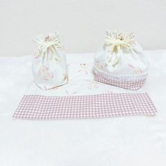 入園・入学準備】ゆめかわユニコーン 上履き入れ／上履き袋／シューズ 