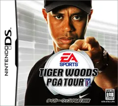 2023年最新】Tiger Woods PGA Tour 14の人気アイテム - メルカリ