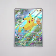 【PSA10】ポケモンカード ピカチュウ 218/SV-P プロモ　3枚セット ピカチュウ【P】{218/SV-P}