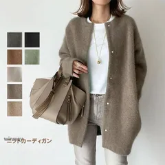 カーディガン レディース 前開きカーディガン 秋冬アウター ロングコート アウター カーディガン 無地 羽織 長袖 秋冬 ノーカラー xzjhfwc#