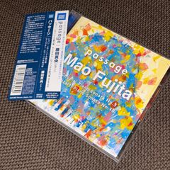 MARETU サイン入り ギターピック MARETU サイン入り ギターピック - メルカリ