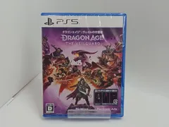 【未開封】 PS5 ドラゴンエイジ :ヴェイルの守護者 [GG0025-025]