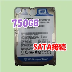 2024年最新】WD7500の人気アイテム - メルカリ