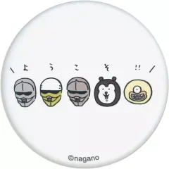 【中古】バッジ・ピンズ ようこそ!! 「ナガノ展～ちいかわ.ナガノのくま.ナガノ作品の原画が大集合!～ ナガノフレンズ マット缶バッジinカプセル」