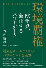 迷宮探検競技 多人数プレー版 - メルカリ