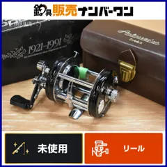 2025年最新】アンバサダー 6000の人気アイテム - メルカリ