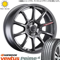 ノートNISMO１６インチホイール　④ ノートニスモ純正16インチ入庫です。 ノートニスモだけでなく