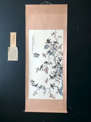 2025年最新】徐悲鴻の人気アイテム - メルカリ