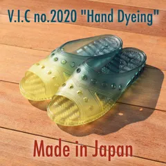 2024年最新】vic ニシベケミカルの人気アイテム - メルカリ