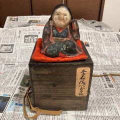 e1491 鵤幸右衛門 お福 高さ14cm 人形屋 幸右衛門 伏見人形 土人形