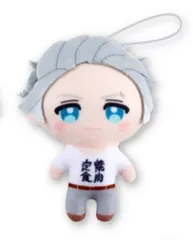 【中古】キーホルダー 梅宮一 「WIND BREAKER かぷっこふれんず2」