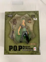 未開封 ワンピース フィギュア POP ストロングワールド ロロノア・ゾロ Amazon.co.jp: Portrait.Of.Pirates ワンピース STRONG EDITION
