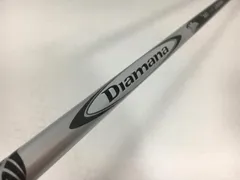 NIKE - ナイキスリーブ付ドライバーシャフト　ディアマナW60S 楽天市場】ディアマナ wの通販