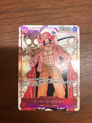 ○546 遊戯王 I:Pマスカレーナ QCAC-JP069 25th Quarter Century