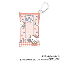 PEKO×サンリオキャラクターズ マルチクリアケースSサイズ01 ハローキティ バンダイ