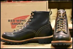 2025年最新】redwing 2935の人気アイテム - メルカリ