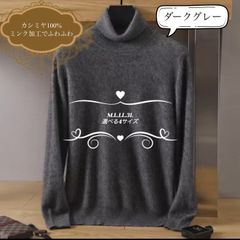 日本クレア CMS-1M 10kg モンキーフード、モモンガフード - メルカリ