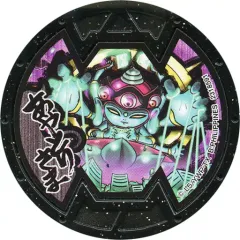 2025年最新】妖怪ウォッチ 妖怪メダルバスターズ vol.の人気アイテム