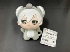 ブルーロック ちびぐるみ アニマル着ぐるみver. vol.1 凪 誠士郎 