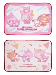 大妖怪　サンリオコラボ　くじ　ブランケット　未開封 エニマイくじ『大妖怪×サンリオキャラクターズくじ』3/4(火)より
