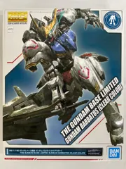 2025年最新】MG 1/100 ガンダムバルバトス プラモデルの人気