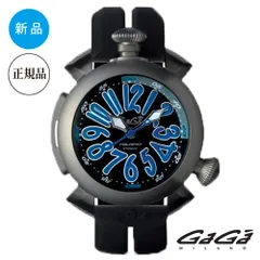 ★新品★GAGA MILANO 5040.4 DIVING 48MM ガガミラノ ダイビング ブラック