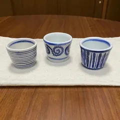 器　三点セット