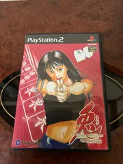 値段交渉あり 鬼 麻雀アーケード版 - PlayStation 2
