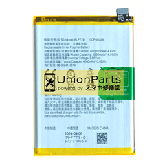 Reno5 A Reno4 Z A73 (CPH2099) A55s 5G A92s 修理用 交換用 バッテリー <BLP779>