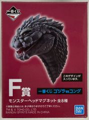 BANDAI SPIRITS 一番くじ ゴジラVSコング F賞 ゴジラ S.P <シン