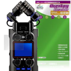 ZOOM H5studio 保護 フィルム OverLay Absorber 低反射 for ズーム ハンディレコーダー 衝撃吸収 反射防止 ブルーライトカット 抗菌