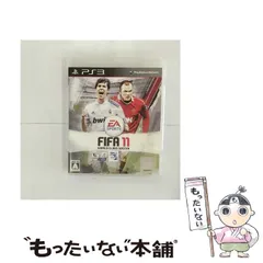 【中古】 FIFA 11 WORLD CLASS SOCCER [PS3] / エレクトロニック・アーツ