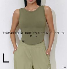 紬様ページ - メルカリ