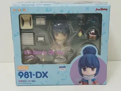 2025年最新】ねんどろいど 志摩リン dx verの人気アイテム - メルカリ